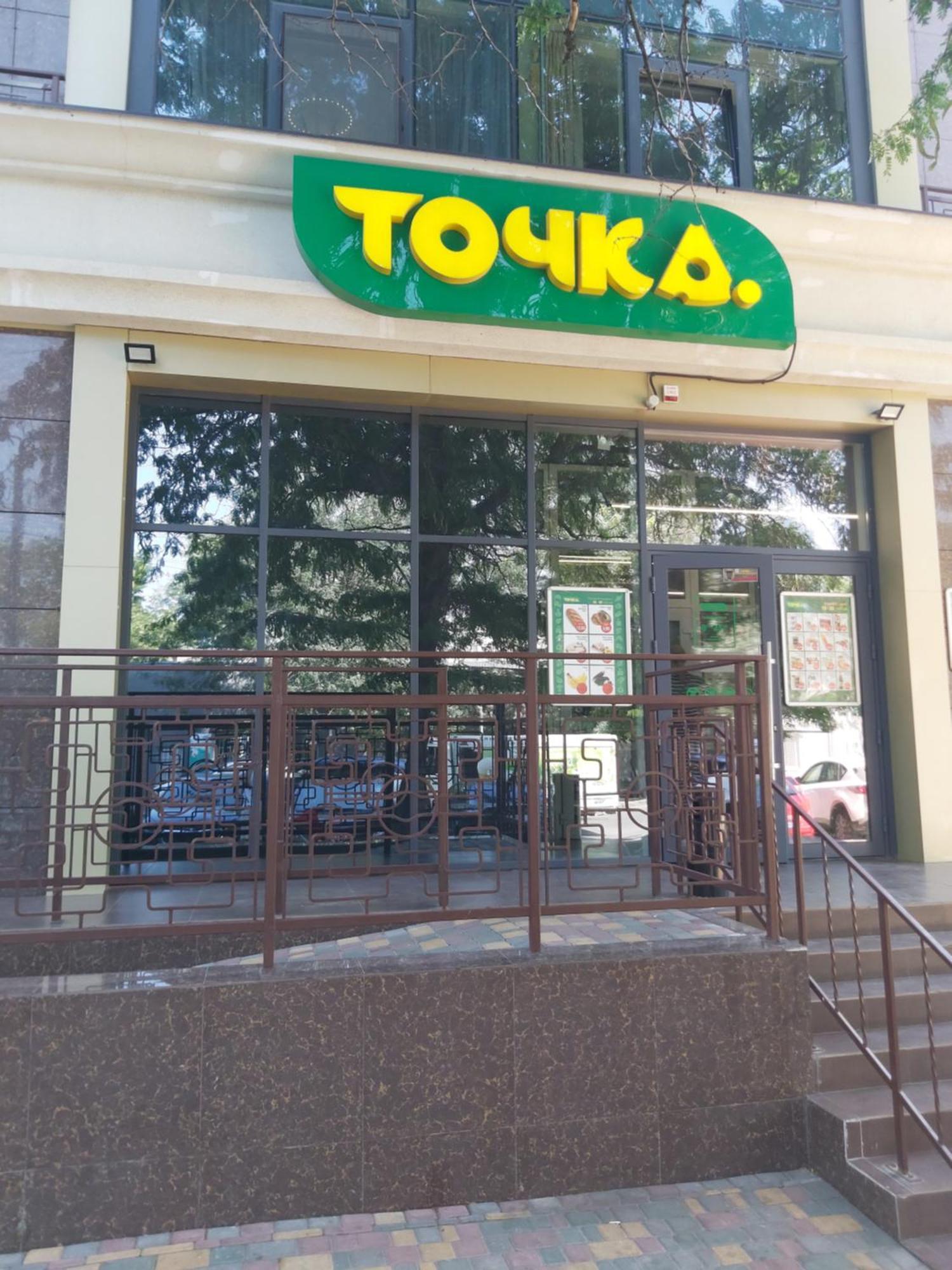 Apartment Vip In Odesa
